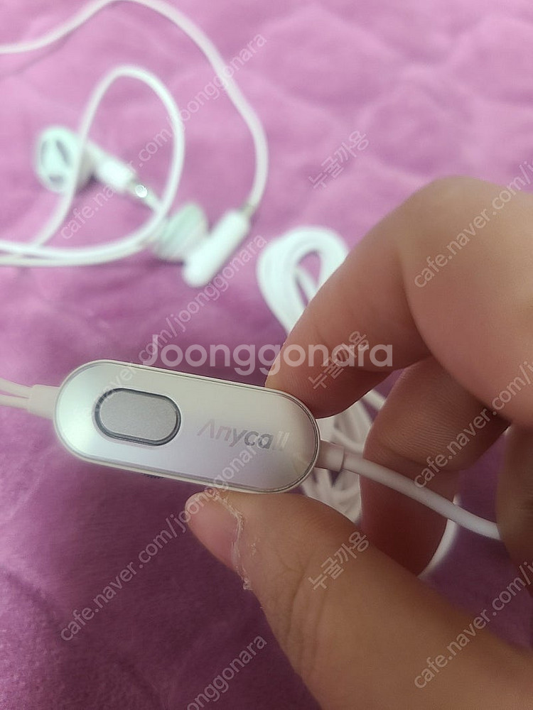 애니콜 이어폰 새상품--2