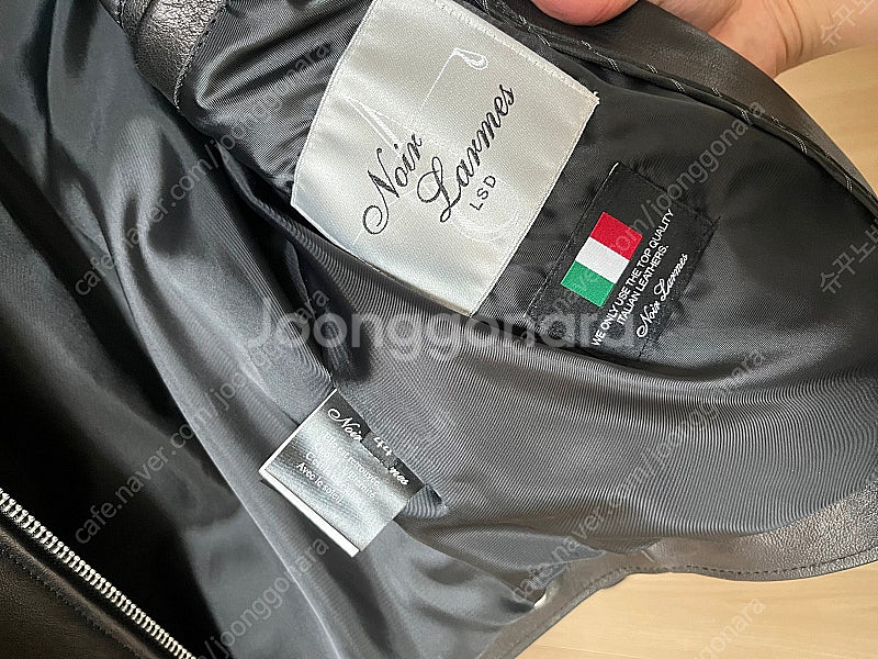 느와르라르메스 싱글라이더 44 팝니다--2