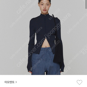 아모멘토 모크넥 가디건