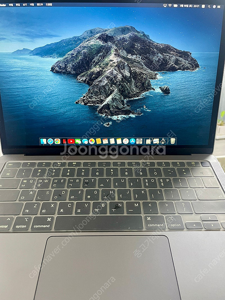 맥북에어2020 (I5/8G/256GB) 상태 S급 풀...--6
