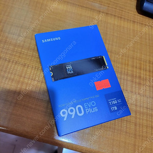 삼성ssd 990 Evo plus M.2 NVMe 1TB 미개봉 새상품 팔아요