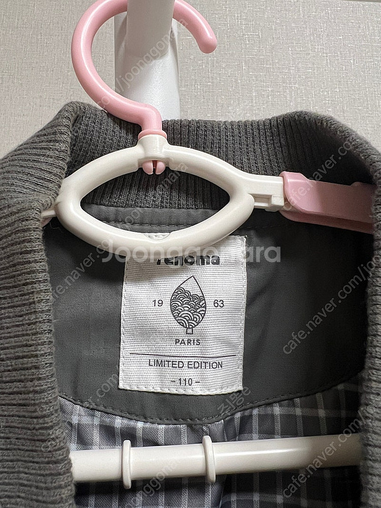레노마 항공점퍼 간절기템 110size (반택포)--2