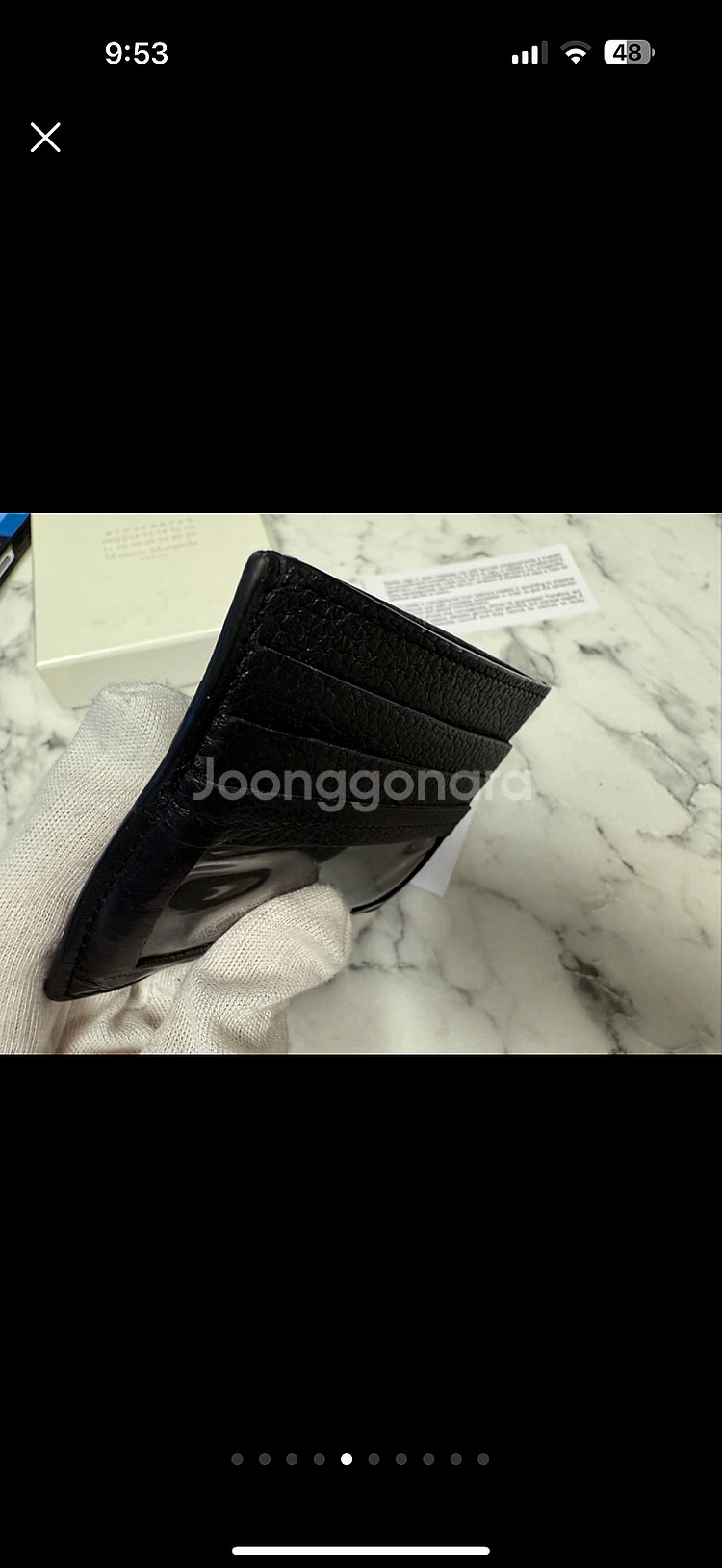 정품 메종마르지엘라 카드지갑--4