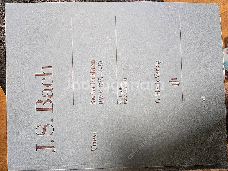 헨레 피아노악보 에키에르 파데레브스키 쇼팽 모차르트 등--2