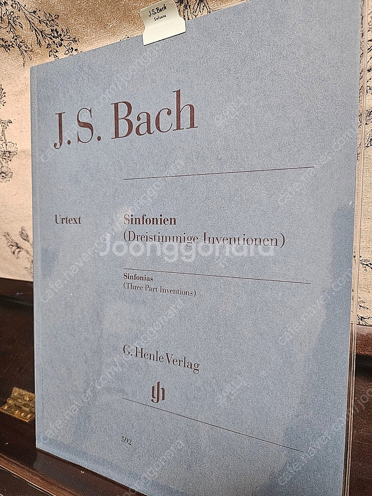 헨레 피아노악보 에키에르 파데레브스키 쇼팽 모차르트 등--4