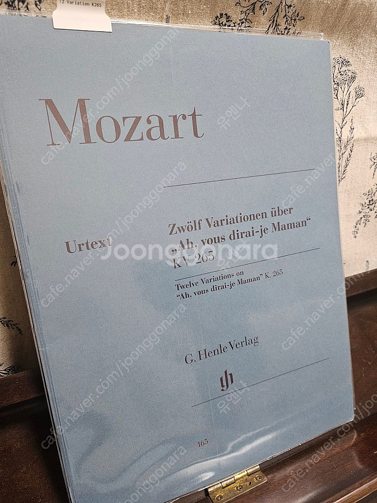헨레 피아노악보 에키에르 파데레브스키 쇼팽 모차르트 등--8