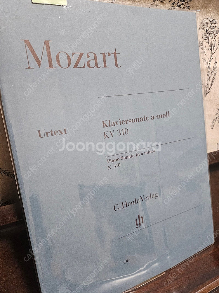 헨레 피아노악보 에키에르 파데레브스키 쇼팽 모차르트 등--9