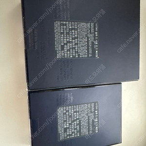 샤넬 블루 오드 빠르펭 50ml 100ml 알뤼르옴므코롱50ml 팝니다