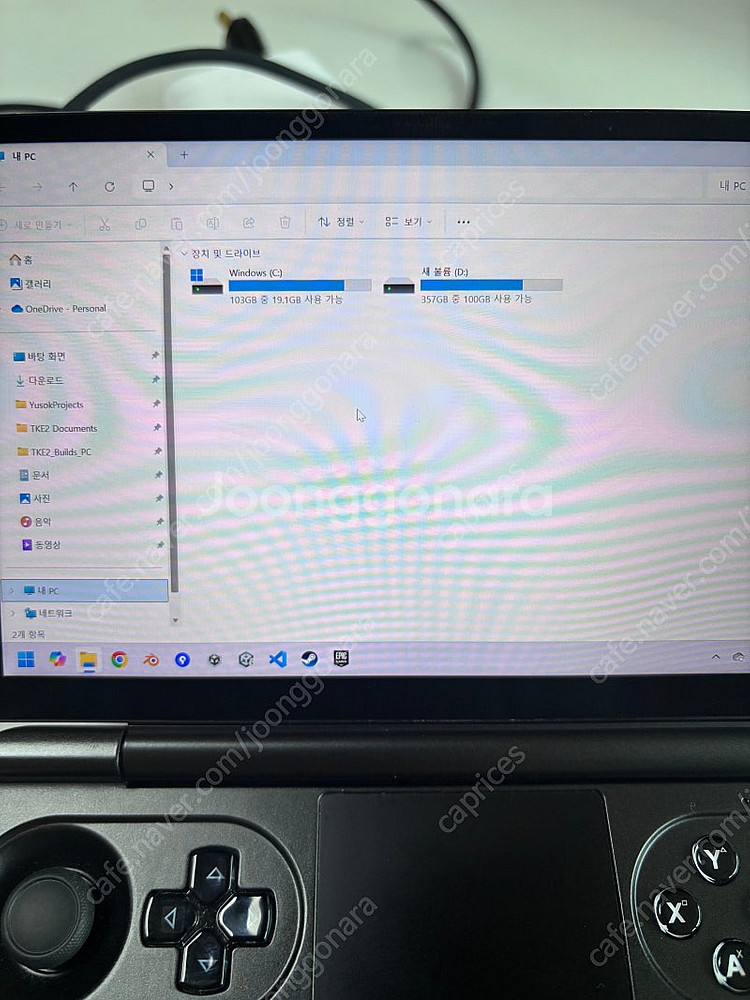 GPD Win Mini 7840 모델 55만원에 급처--4
