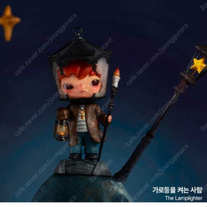 (반택포 2.5) 미개봉 팝마트 히로노 어린왕자 3개 지리학자, 가로등, 술꾼