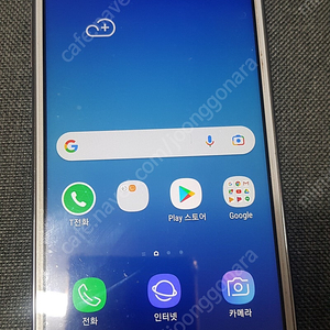 갤럭시 와이드 (G600s). A급 1.5만 팔아요