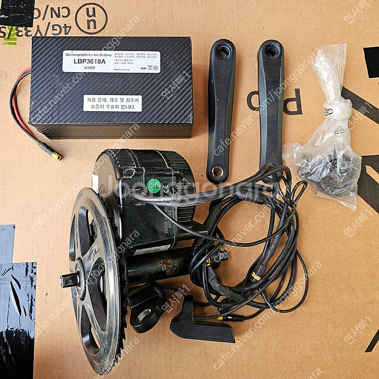 벨로스타 바팡 모터킷 500W 120MM 팻바이크용 판...--0
