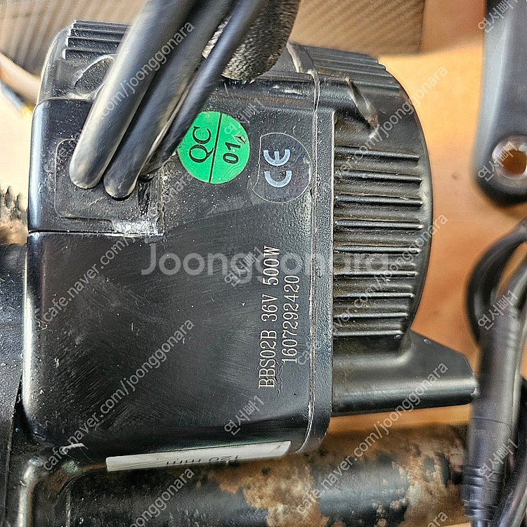 벨로스타 바팡 모터킷 500W 120MM 팻바이크용 판...--1