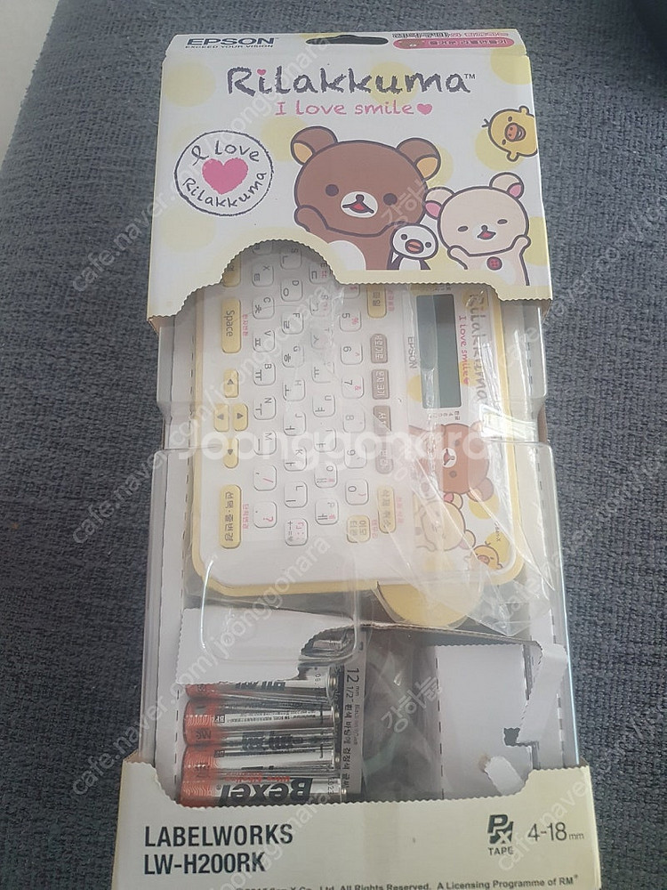 라벨기--0