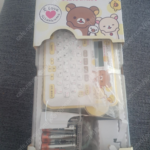라벨기