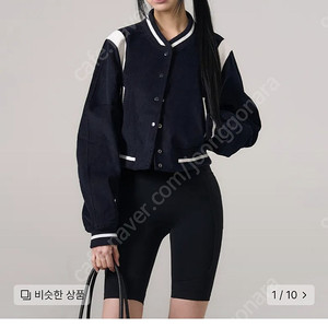 코듀로이 바시티 테디 자켓 [NAVY] 레더리 free