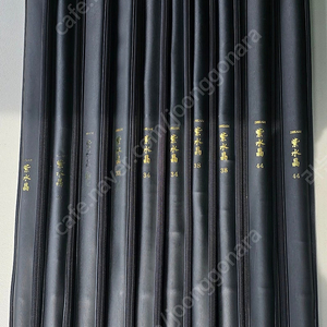 자수정드림, 단레져 트윈스발판 판매합니다