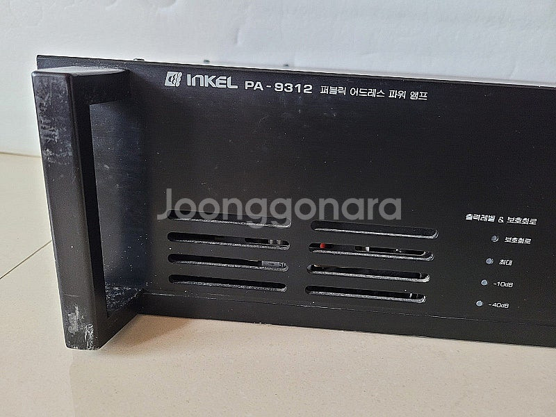 인켈 파워앰프 PA-9312--2