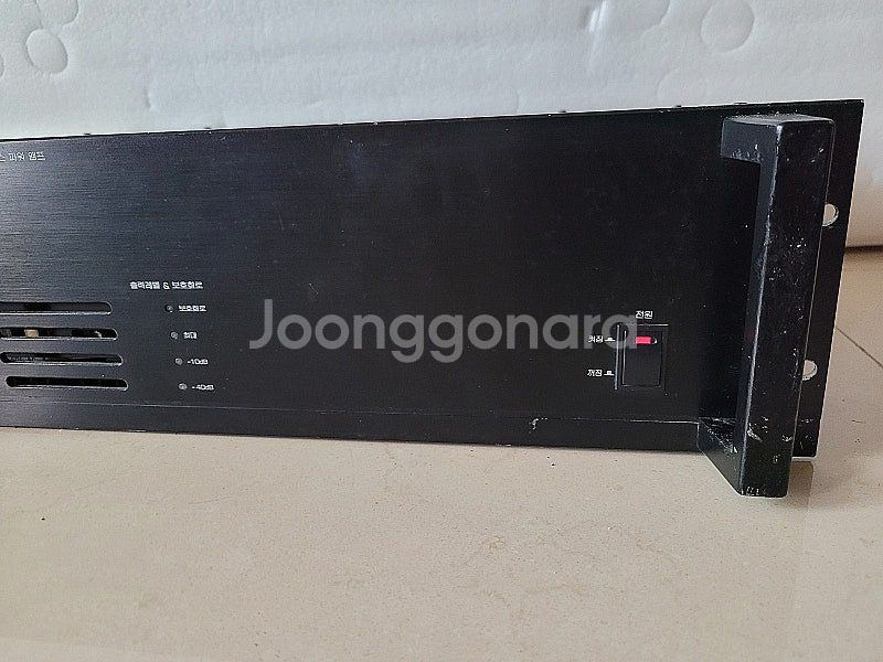 인켈 파워앰프 PA-9312--3