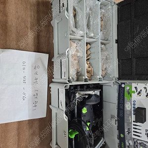 페스툴 도미노 DF-500