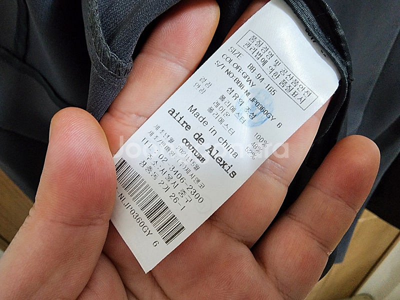 (66)여성 제시뉴욕 벨티드 자켓--3