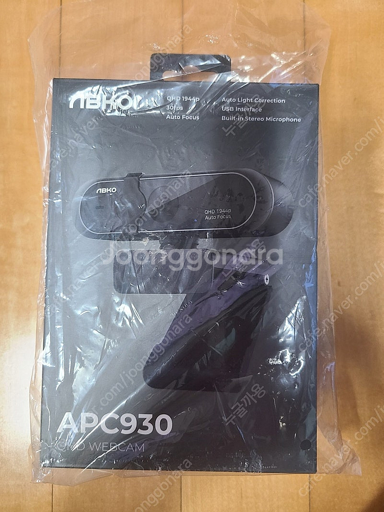 앱코 APC930 웹캠 화상카메라 새상품--0