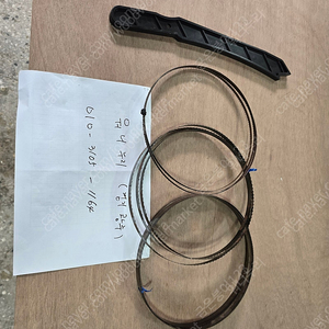 마끼다 밴드쏘 판매합니다.