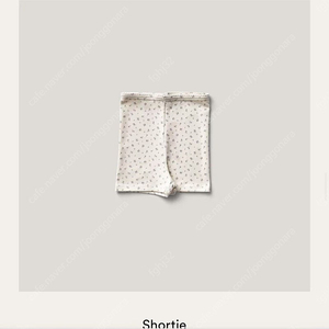 sp 25ss Exclusive shortie