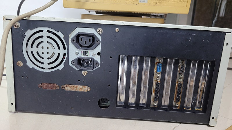 구형컴퓨터 로얄 로맥스 V2 매니저 세트--6