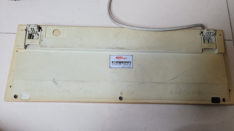 구형컴퓨터 로얄 로맥스 V2 매니저 세트--9