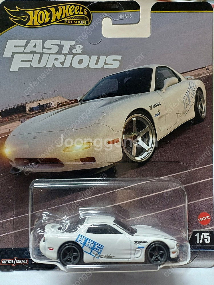 핫휠 프리미엄 분노의 질주 마쯔다 Mazda RX-7 ...--0