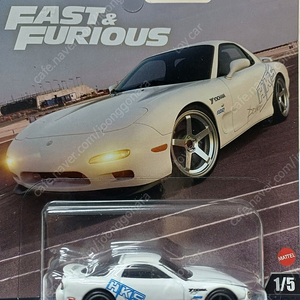 핫휠 프리미엄 분노의 질주 마쯔다 Mazda RX-7 HKS 레어템 미개봉 새상품