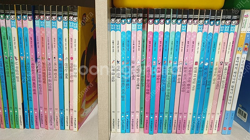 생각마루 64권+베스트차일드애플 2권(택포)--1