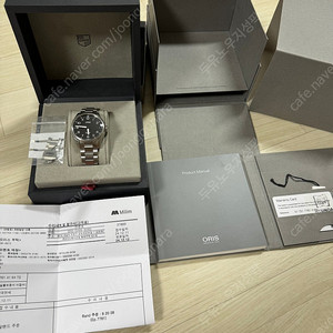 오리스 빅크라운 프로파일럿 41mm 블랙