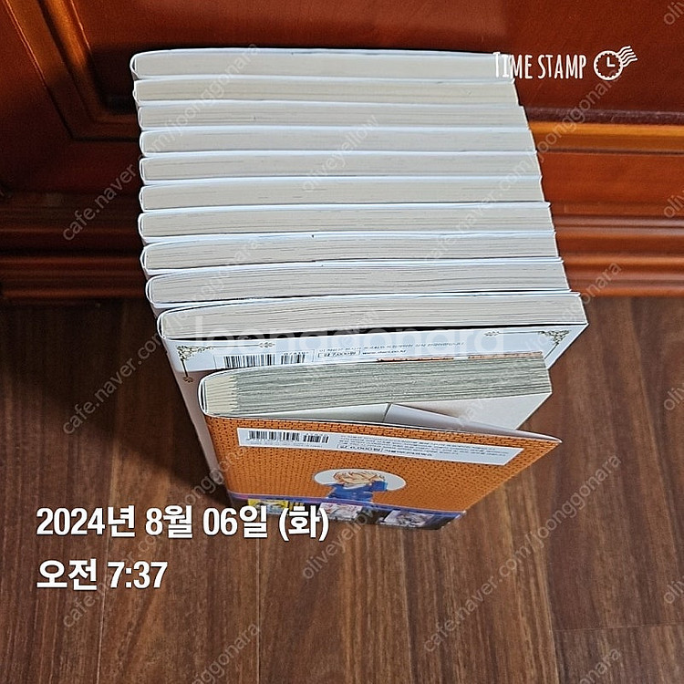 주문은 토끼입니까 만화책 (8권 특전 포함)--3