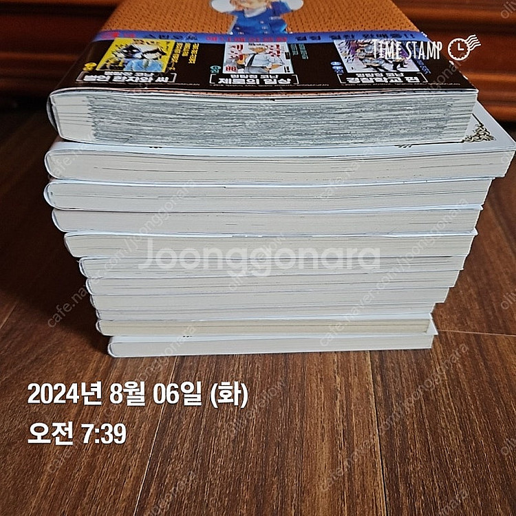 주문은 토끼입니까 만화책 (8권 특전 포함)--6