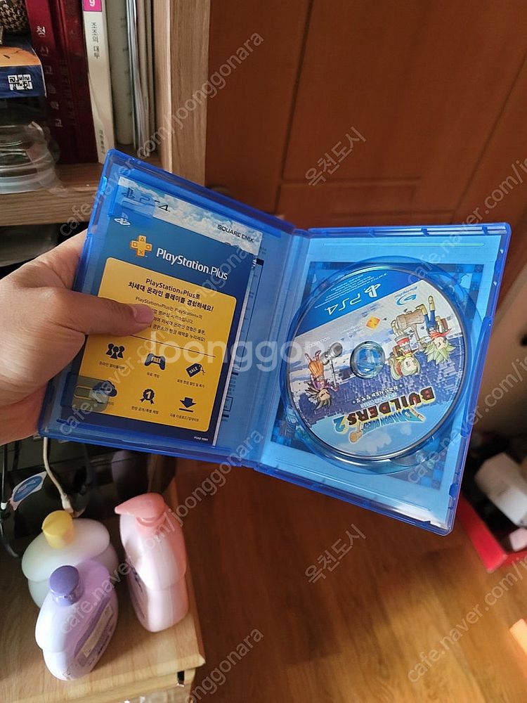 ps4 드래곤퀘스트 빌더즈2 한글판 급처--1