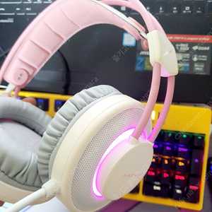 앱코 N800 헤드셋 화이트 7.1채널 게이밍 헤드셋 싸게 팝니다.진동기능 지원,게이밍헤드셋/1.7만에 저렴히 팝니다.으