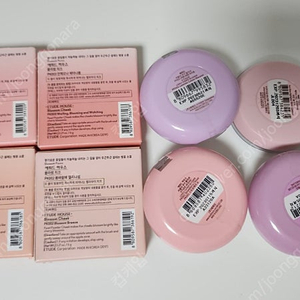 새제품 에뛰드 쿨톤 단종 일괄(블러셔 7개 하이라이터 1개) 9천원