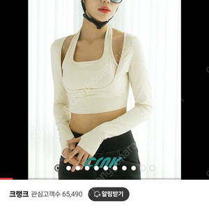 크랭크 탱고 자전거 헬멧 - 새제품 -