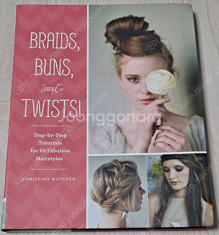BRAIDS, BUNS, and TWISTS/﻿헤어 ·...--1