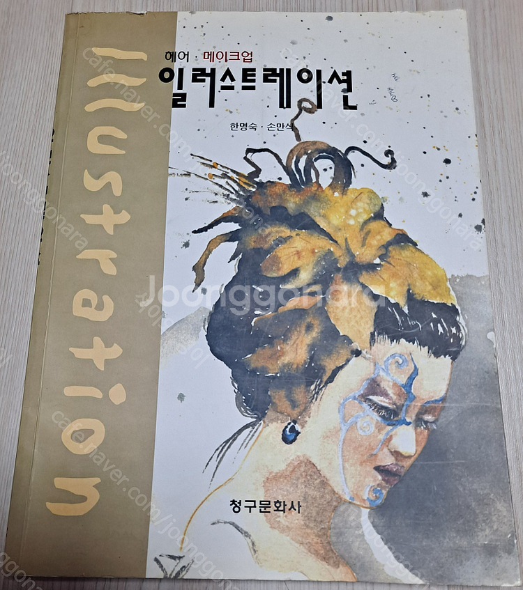 BRAIDS, BUNS, and TWISTS/﻿헤어 ·...--4