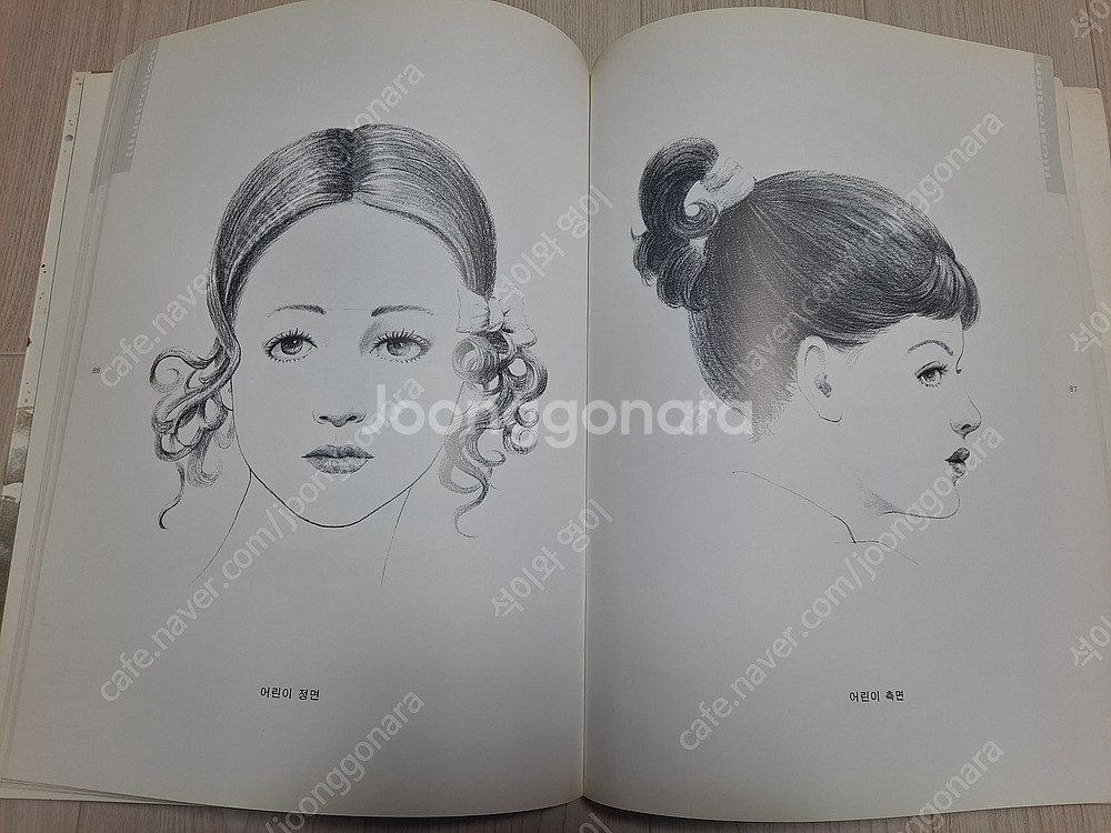 BRAIDS, BUNS, and TWISTS/﻿헤어 ·...--6