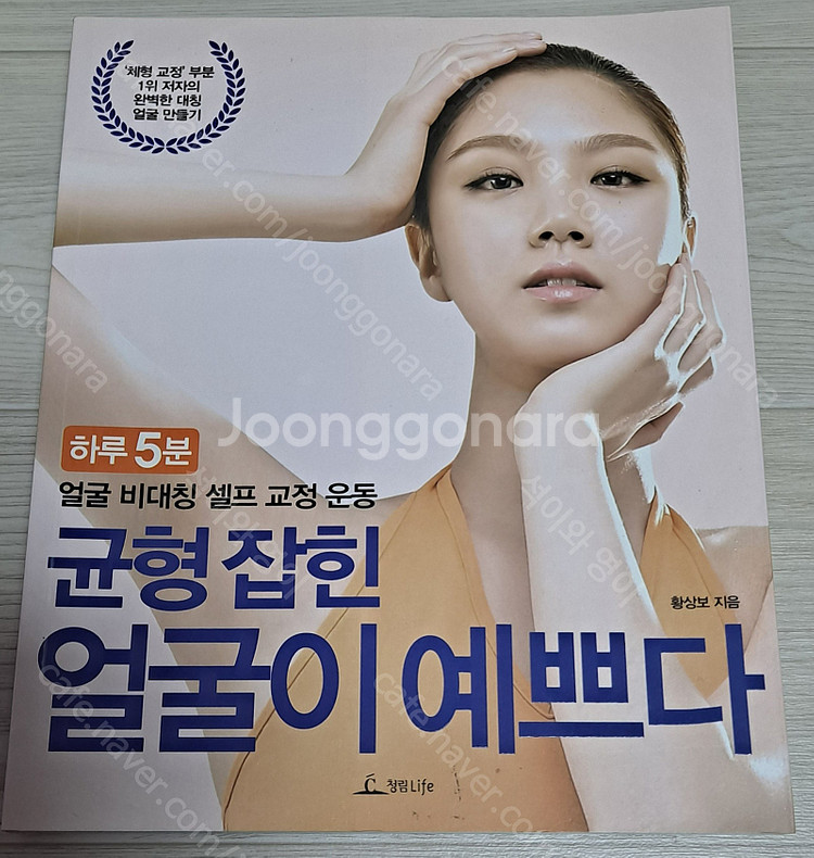 BRAIDS, BUNS, and TWISTS/﻿헤어 ·...--9