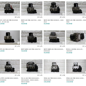 마티즈 ,말리부 ,임팔라 ,매그너스 ,맥스크루즈 ,모닝JA ,모하비 ABS모듈