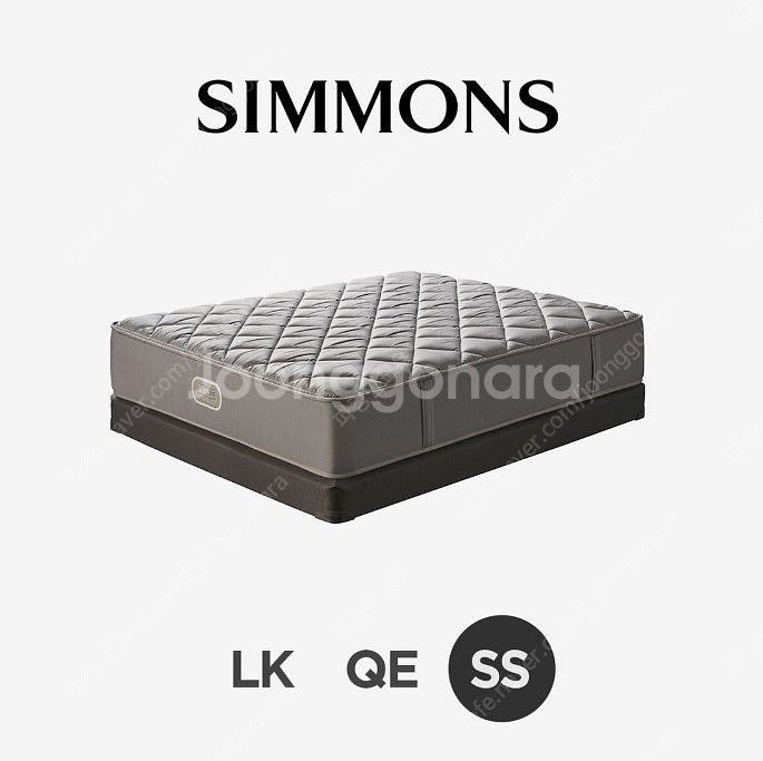 시몬스 뷰티레스트 허벌 슈퍼싱글 침대 매트리스 SS 소...--0