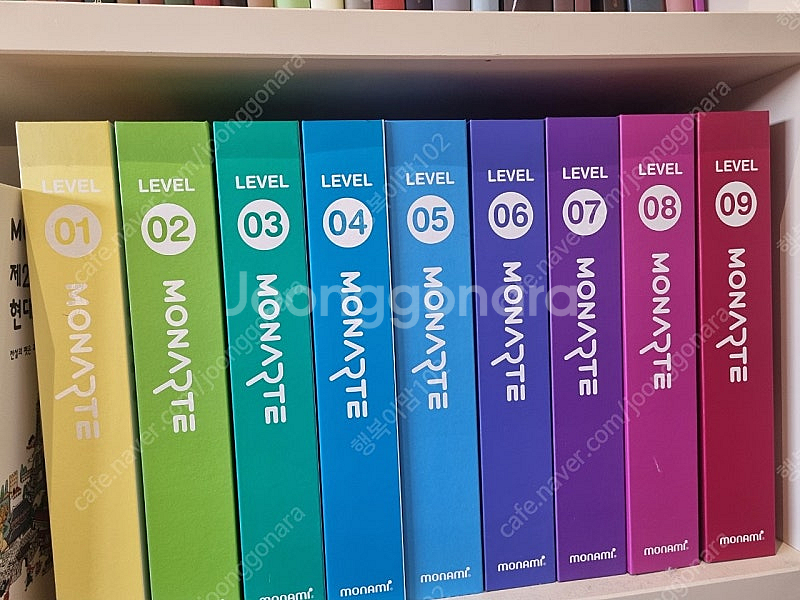 모나르떼--1