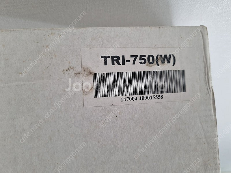 삼보컴퓨터 TG 구형 키보드 레트로 키보드 TRI-75...--1