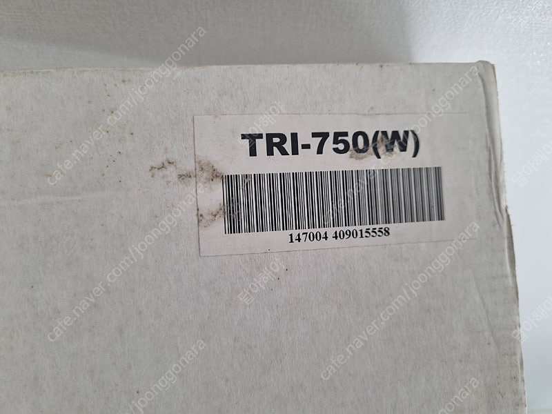 삼보컴퓨터 TG 구형 키보드 레트로 키보드 TRI-750 화이트 미개봉 새제품 팝니다.--1