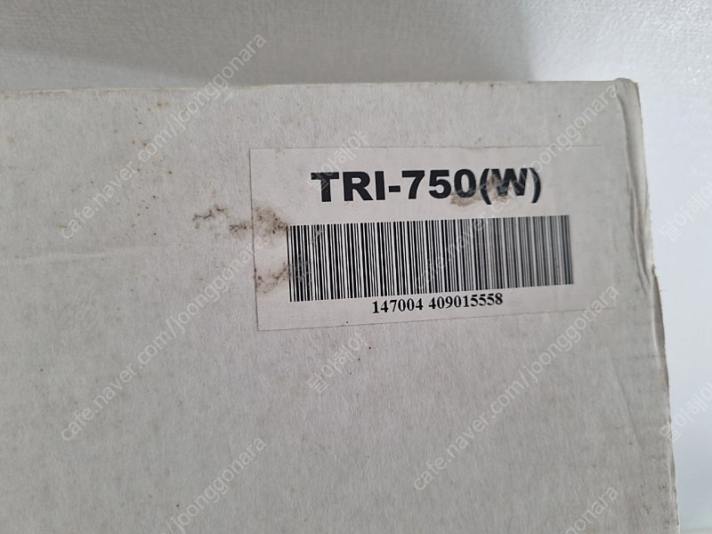 삼보컴퓨터 TG 구형 키보드 레트로 키보드 TRI-750 화이트 미개봉 새제품 팝니다. 이미지